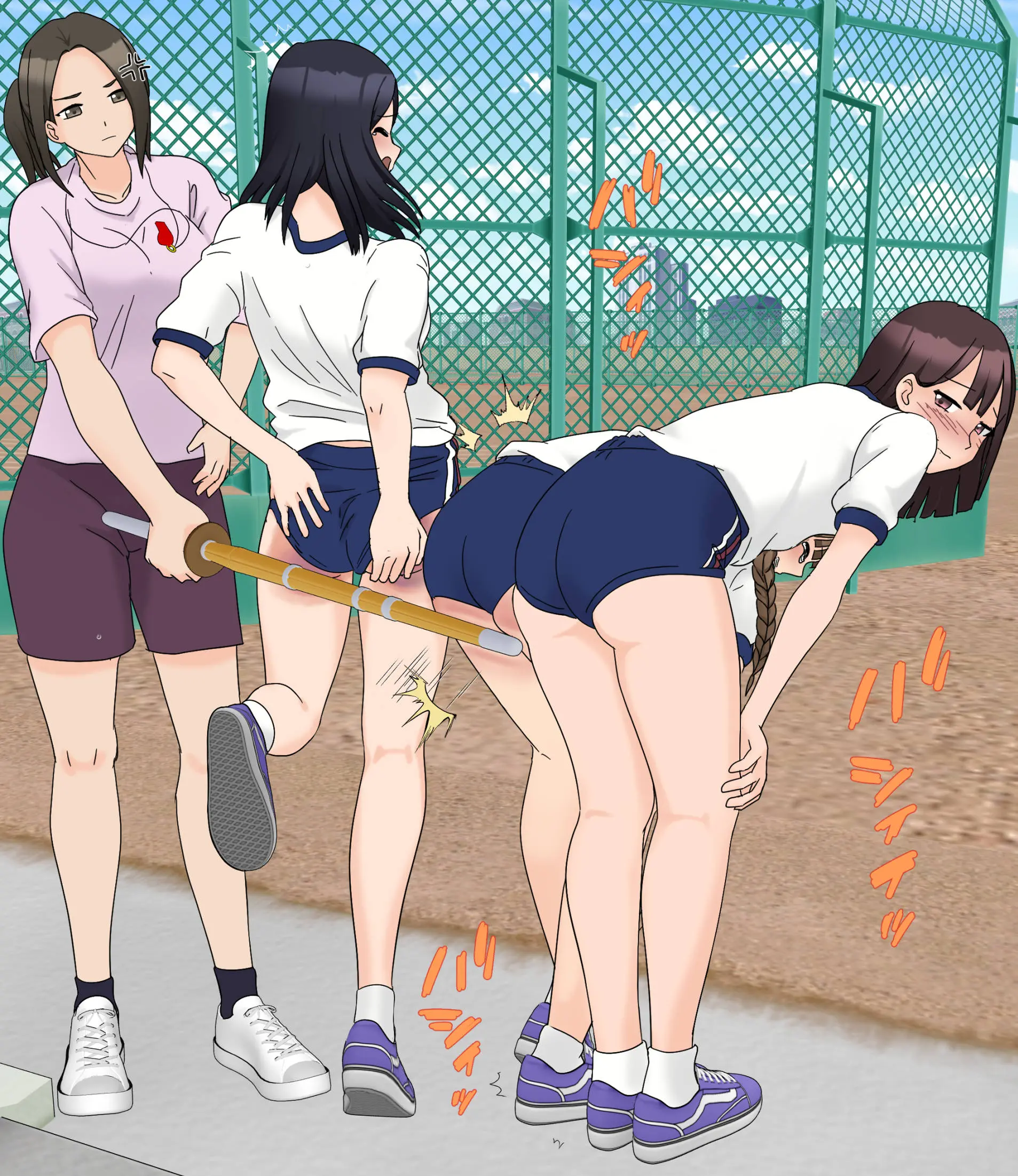 My Spanking Friends
